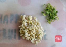 西红柿鸡蛋面的做法图解2