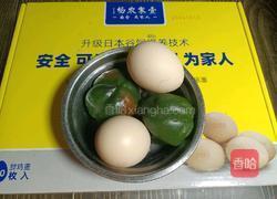 甜椒滑蛋的做法图解1