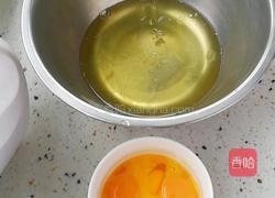 金枕蛋糕的做法图解2