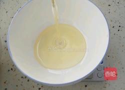 金枕蛋糕的做法图解3