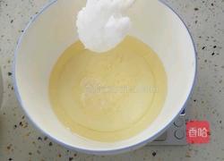 金枕蛋糕的做法图解5