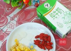 香浓玉米汁的做法图解1