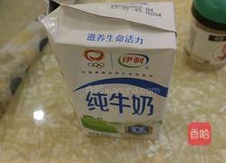 巧克力华夫饼的做法图解1