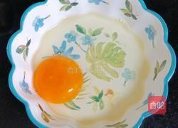 苦瓜圈煎蛋的做法图解2