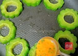 苦瓜圈煎蛋的做法图解12