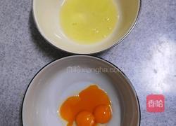 鸡蛋小松饼的做法图解2