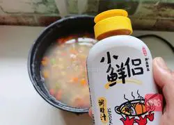 Vegetable and Chicken Porridge Recipe Illustration 8