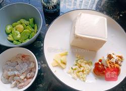 蟹黄豆腐家常版的做法图解1