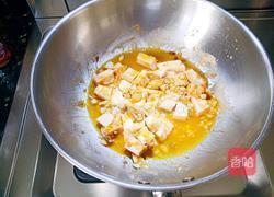 蟹黄豆腐家常版的做法图解7