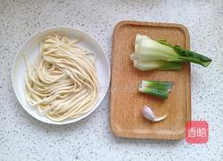 酸辣汤面的做法图解1