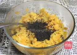 鸡蛋苕粿的做法图解3