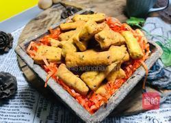 鸡蛋苕粿的做法图解10