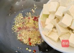 家常豆腐的做法图解5