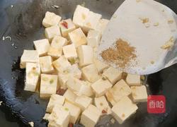 家常豆腐的做法图解6