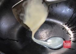 苋菜鸡蛋汤面的做法图解3