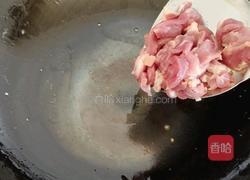 家常小炒的做法图解3