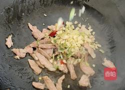 家常小炒的做法图解4