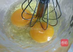 外婆菜大葱炒鸡蛋的做法图解3