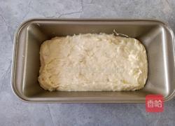 香蕉蛋糕的做法图解11