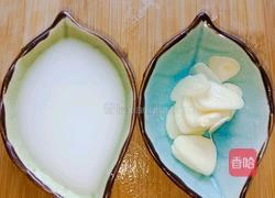 荷兰豆胡萝卜炒蛋的做法图解4