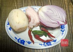 干锅藕片的做法图解1