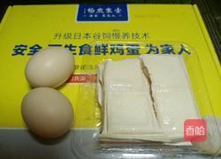 鸡蛋炖豆腐的做法图解1