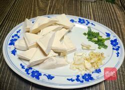 鸡蛋炖豆腐的做法图解2