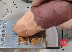 红薯鸡蛋饼的做法图解2