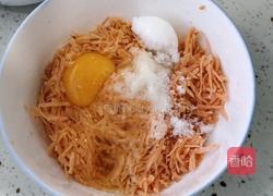 红薯鸡蛋饼的做法图解4