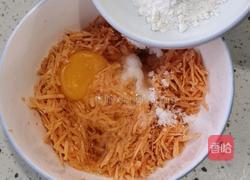 红薯鸡蛋饼的做法图解5