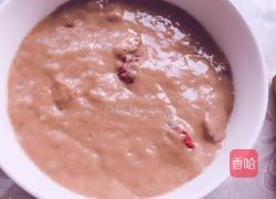 开花红糖大枣发糕的做法图解5