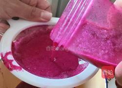 爱心火龙果馍馍的做法图解3