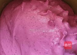 爱心火龙果馍馍的做法图解6