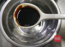 麻辣酱香鸭的做法图解2