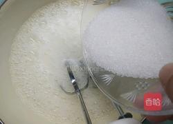 金枕蛋糕的做法图解15