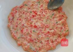 西红柿鸡蛋饼的做法图解9