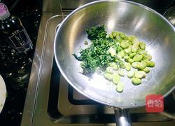 雪菜豆瓣虾皮汤的做法图解3