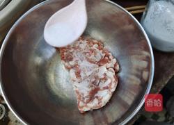 蛋角的做法图解1