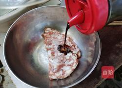 蛋角的做法图解2