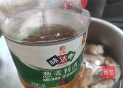 猪手焖萝卜的做法图解3