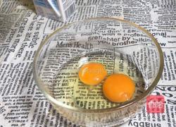 海苔肉松玉子烧的做法图解2