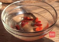 甜椒鸡蛋饼的做法图解3