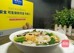 青菜鸡蛋汤面的做法图解11