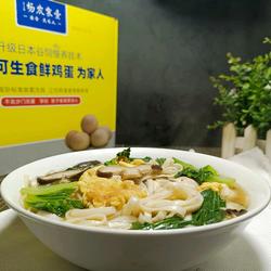 青菜鸡蛋汤面的做法[图]