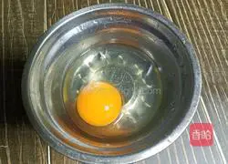 Illustration of how to make vegetable and egg noodle soup 3