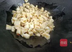 Illustration of how to make spicy and sour diced lotus root 8