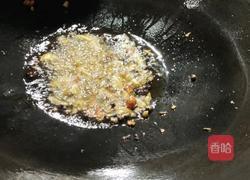 清蒸彩虹鲷的做法图解4