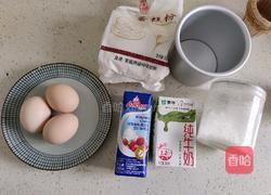 4寸奥利奥咸奶油蛋糕的做法图解1