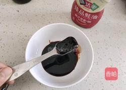 玉米鸡翅煲的做法图解5