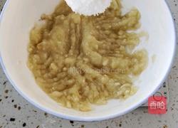 香蕉蛋糕的做法图解3